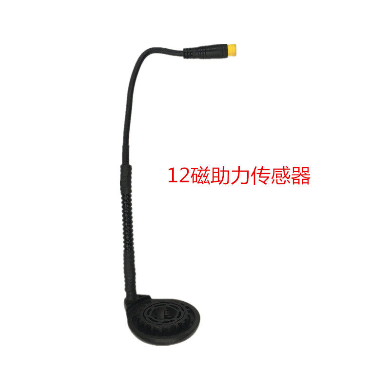 12 Magnetic point assist sensor Right-mounted power assist sensor Step-by-step sensor Sensitive magnetic point scanning