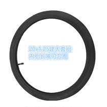 20x1 25 built large set of tires with long mouth 20 inch tires