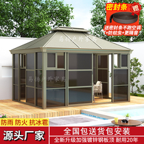 Outdoor patio Yangguang Room Cool Pavilion Leisure Terrace Courtyard Farmhouse Le Villa Assembly Folk Garden Modern Pavilions