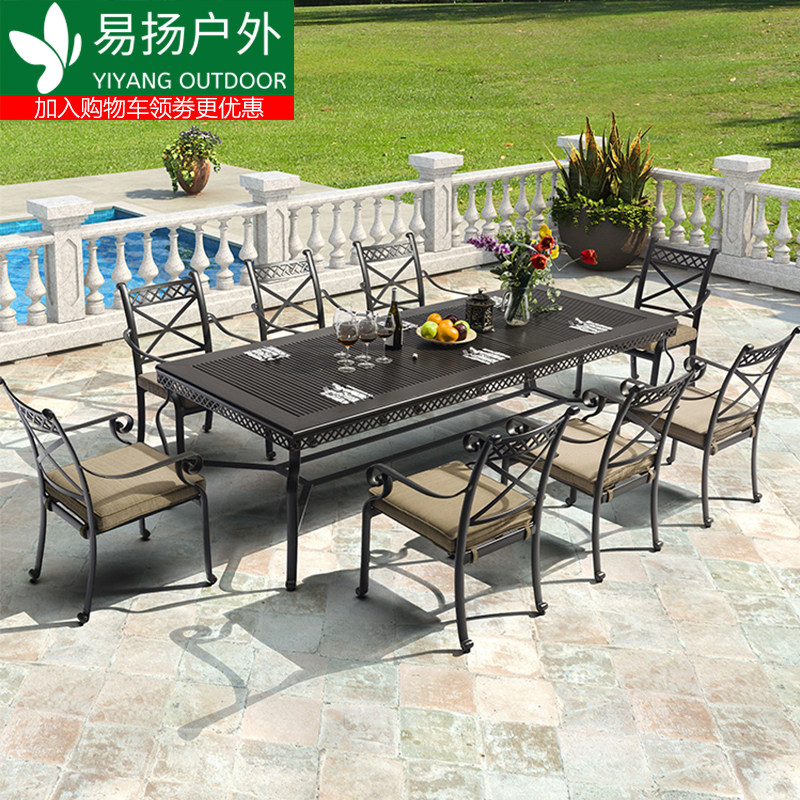 Outdoor cast aluminum long table and chair combination courtyard garden terrace leisure large dining table American wrought iron furniture five or seven piece set