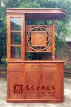 Chinese solid wood bar cabinet mahogany Fu character partition cabinet African rosewood hedgehog rosewood living room partition entrance cabinet