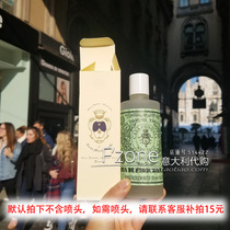 Italy Santa Maria Novella SMN Orange Blossom Water 250ML Oil Control Astringent Calming Lotion