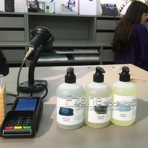 Italy Other Stories Shower Gel 350ml Havana Miami Sicily A variety of aromas