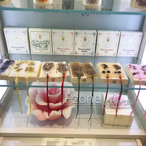 Italy Santa Maria Novella SMN Wardrobe Aromatherapy Rose wax 2 pieces in a box