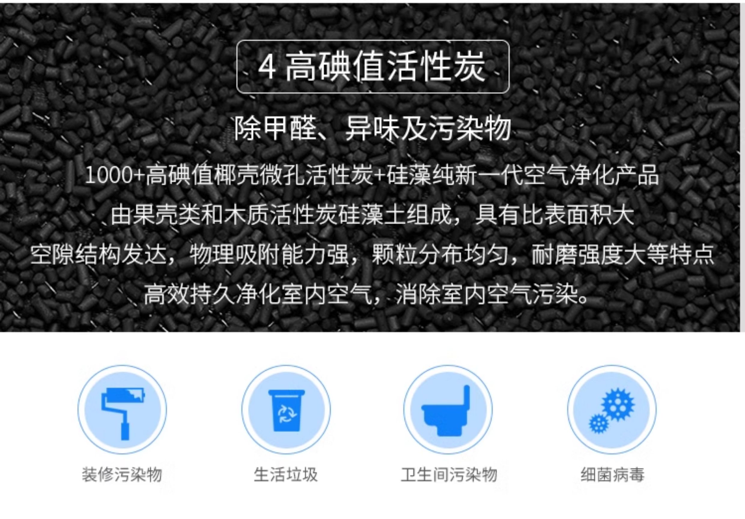 Xiaomi小米 4 Lite - 詳情8