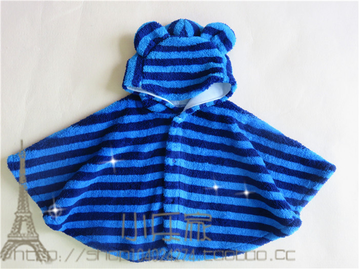 Cape pour enfant - Ref 2153880 Image 5