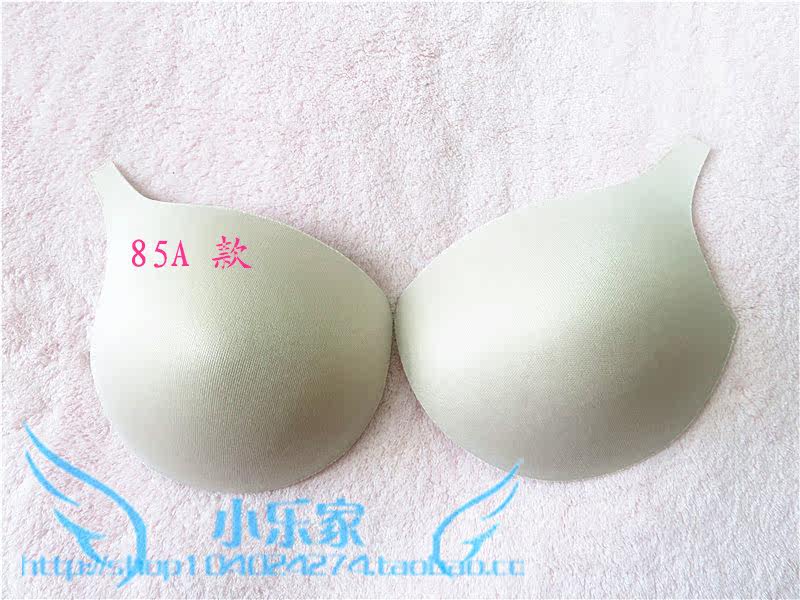 Coques pour soutien-gorge - Ref 816103 Image 4