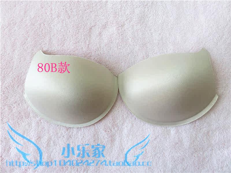 Coques pour soutien-gorge - Ref 816103 Image 3