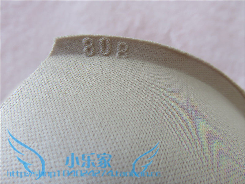 Coques pour soutien-gorge - Ref 816103 Image 6