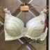 Áo ngực nữ cổ điển và hiện đại, áo ngực cotton chính hãng và tươi thoải mái 0HS52 Áo ngực ren