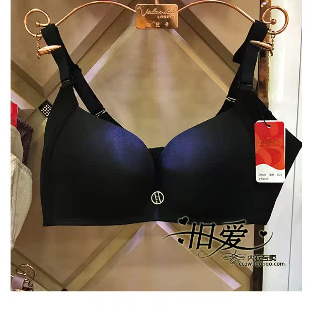 Bộ đếm cổ xưa và hiện đại đích thực Không có vòng thép không có dấu vết loại áo ngực trơn 0H826 áo lót nâng ngực