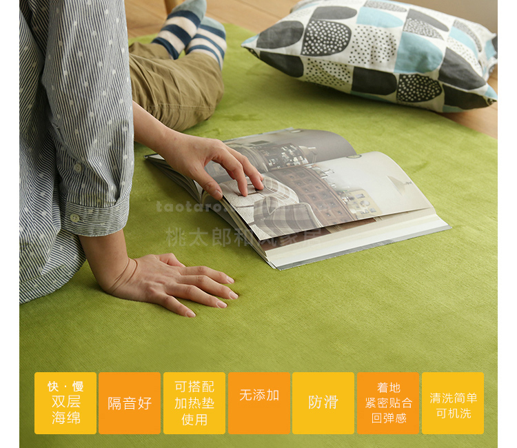 tatami xuất khẩu trẻ em rắn màu dày phục hồi chậm phòng ngủ phòng khách thảm bò mat kháng trượt giảm - Thảm thảm trải ghế