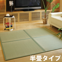 Exit Japan Summer Thin Deposit Tatami Mobile Parquet Floor Mat Living-room Bedroom Floating Window Balcony Yoga Creeping Mat