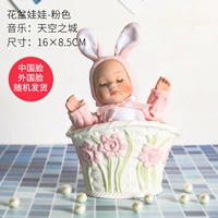 Цветочный горшок кукольный порошок неба