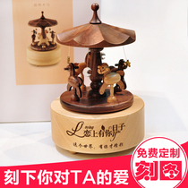 Kidney wood carousel octagonal box lettering music box children's birthday gift classmates give girlfriend girls