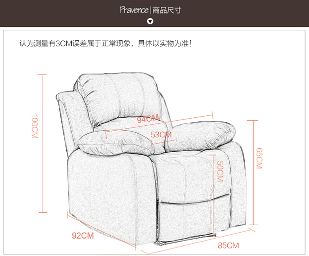 Điện lông mi Nail đơn sofa sofa Pibu cửa hàng móng tay ghế ngả chân munsu ghế massage thẩm mỹ viện - Ghế sô pha ghế sofa kiêm giường ngủ