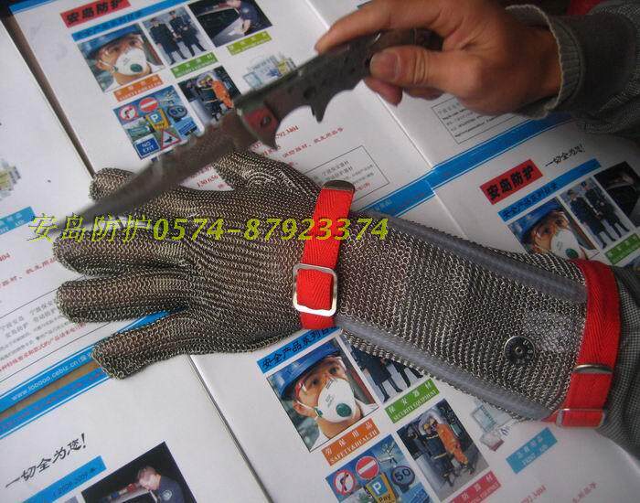 ADG-15 Steel Wire Gloves Lengthened 15cm Seafood Processing Feeding Shark Gloves Marine Anti-Fish Bite Gloves