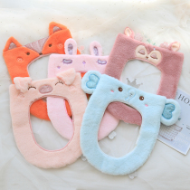 Cartoon cute girl heart animal toilet seat cushion imitation rabbit hair cushion cover universal toilet cushion