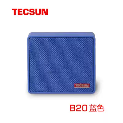 Tecsun Desheng B20 Bluetooth speaker digital player
