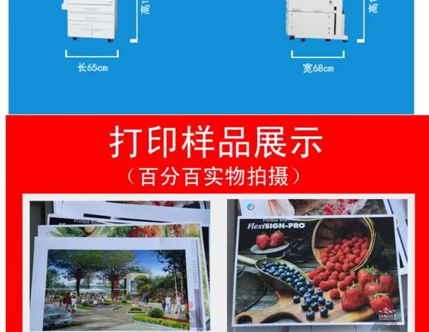 Máy in màu Xerox C4400 a3 máy in laser hai mặt tự động Máy quét ba trong một - Máy photocopy đa chức năng