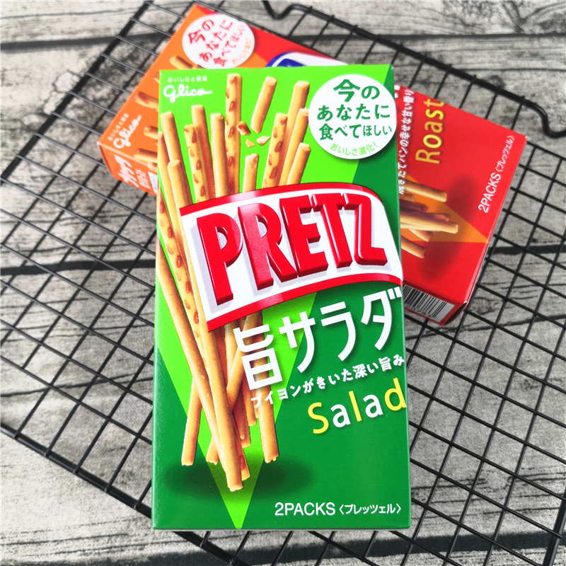 【日本直邮】DHL直邮3-5天到 格力高GLICO PRETZ百力滋 炭烧乳糖饼干棒 80g