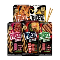 glico gripe high PRETZ night snack limited crayfish snail powder fried chicken goat meat string taste 100 Ligue 1