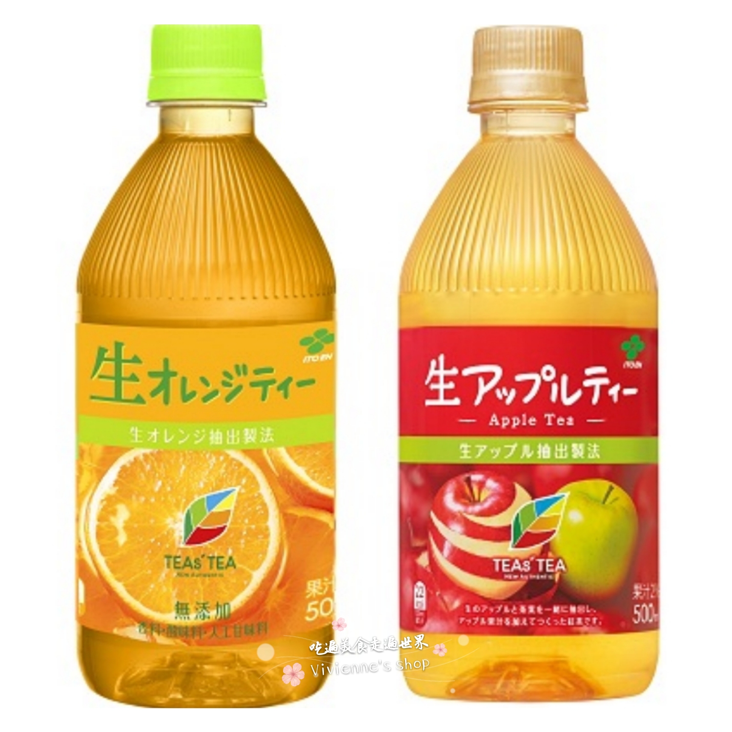 Japan ITOEN Ito Garden TEAs TEA Fresh Orange Apple Lemon Fruity Tea Drink 500ml