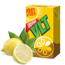 (Hong Kong) Vita Vita can afford lemon tea original Hong Kong version of beverage 250ml whole box