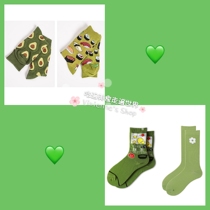 Japanese food series avocado color avocado sushi matcha small flower stockings