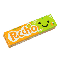 Japan UHA yo-yo Taste Sugar Pucchio Puchao Super Hami Melon Juice Sandwich Soft Sugar Sugar 50g