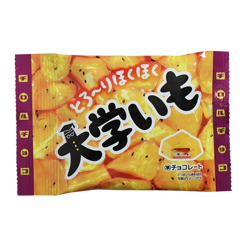Japan チロルチョコ Matsuo Sweet Potato and Sweet Potato Flavor Chocolate Sandwich 7 Pieces in Bulk