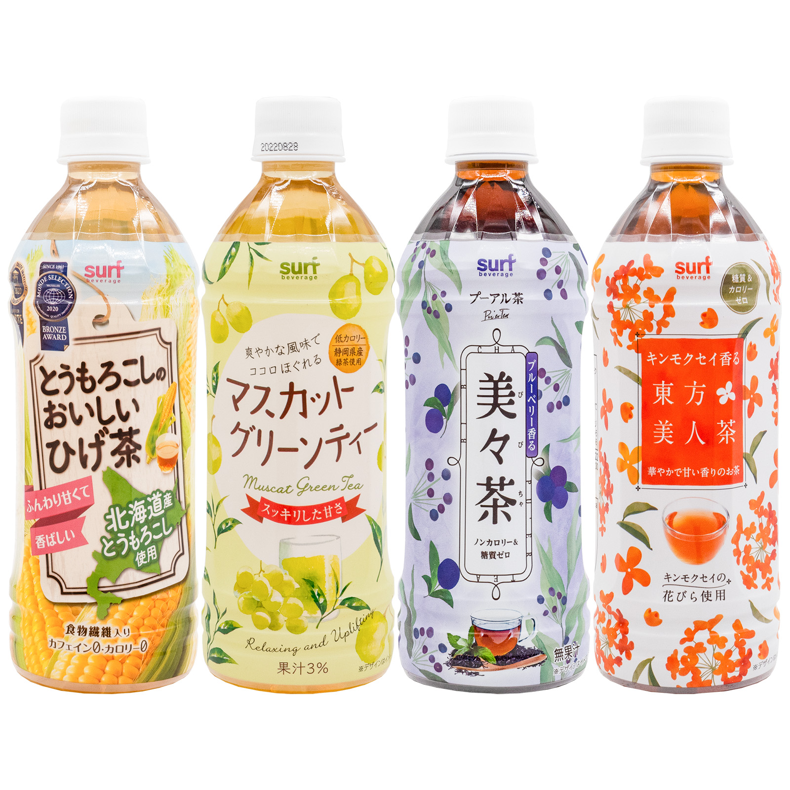 Japan SURF Saffron Hokkaido Corn Tea White Grape Green Tea Beauty Tea Healthy Tea Beverage 500ml
