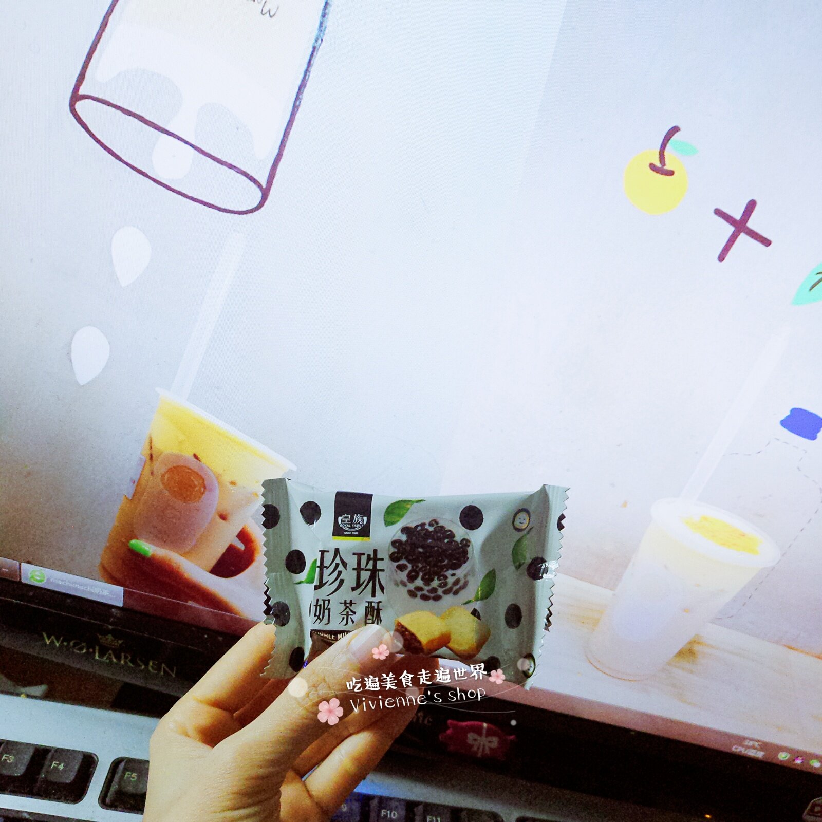 Taiwanese specialty royal family pearl milk tea cake milk tea flavor pastry afternoon tea as a souvenir single try