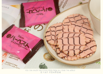 Japanese peach Tohato Tohato Caramel golden time Taro strawberry cream chocolate thin biscuits