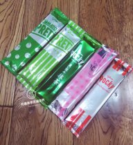 Japanese Grego glico matcha strawberry chocolate salad tomato PRETZ biscuit stick single bag