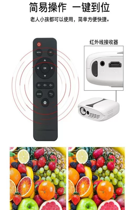 Máy chiếu gia đình có thể kết nối với camera đầu điện thoại di động máy micro trong suốt wifi4 Máy chiếu Android K thông minh DLP HD - Máy chiếu