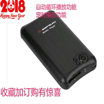 MANYTEL MP2506I can be built-in hard disk 3d Blu-ray HD machine 1080P u disk player