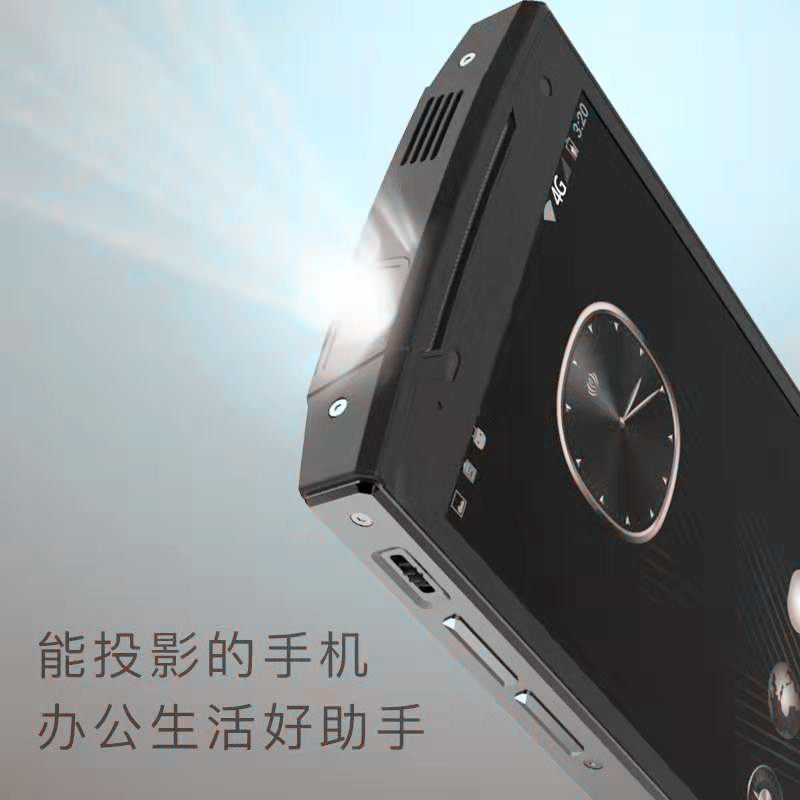 2022 New Projector Home High-definition Projection Phone All Black Tech Smart Portable Small Projector