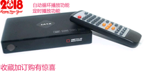 Home car mobile HDTV hard disk player advertising machine with VGAHDMIAV mini USB function