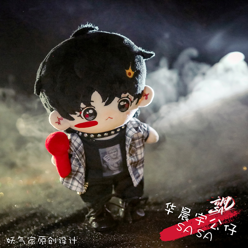 ヤオチージアササフアフアフアフアチェンユ20ミルクドールドール服ドレスアップETサポート