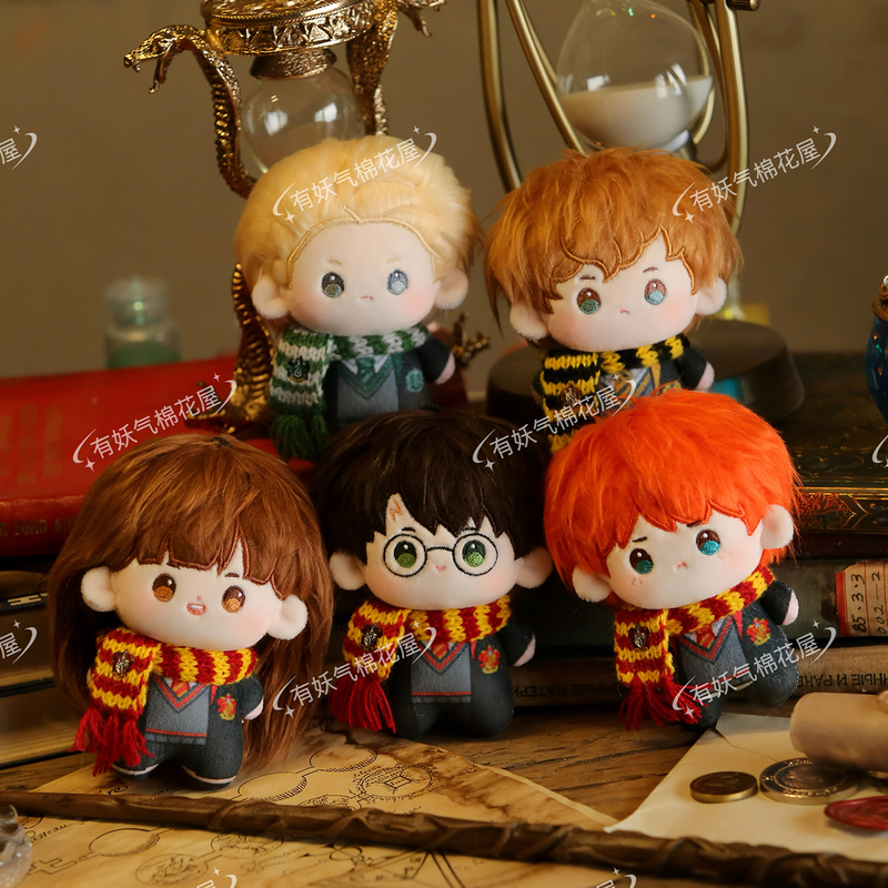Yaoqi Home 10cm Nunu-Style Harry Potter Doll with Printed Body, Draco Hogwarts House Doll, Hermione