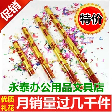 Свадебные продукты Свадебное празднование Подарок пушка/свадебные цветы/праздничные обряды/ритуальные цветы/производители прямая продажа