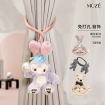 Childrens curtains Curtains Strap Stars Della a pair of bunches bundles light and luxurious upscale Cute Cartoon Style Tie Decorated Window Accessories
