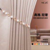 Curtain Strap Children Curtain Mantle Curtains Décor Nordic Wind Curtains Trim Delicate Strap Mesh Red Curtain Strap