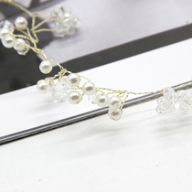 Light luxury modern model room Simple Nordic style INS copper wire pearl handmade curtain strap bride headdress