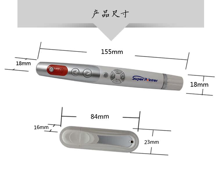 Telecommande - pointeur laser - Ref 390100 Image 15