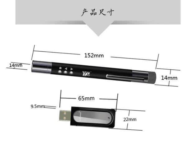 绎 85 085 bút lật màu xanh lá cây bút máy tính lật bút máy chiếu điều khiển từ xa bút ppt điện tử chính hãng - USB Aaccessories đầu sạc type c