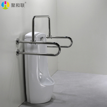 Factory direct stainless steel 304 handrail double U-shaped handrail bathroom urinal handle the elderly firm non-slip railing