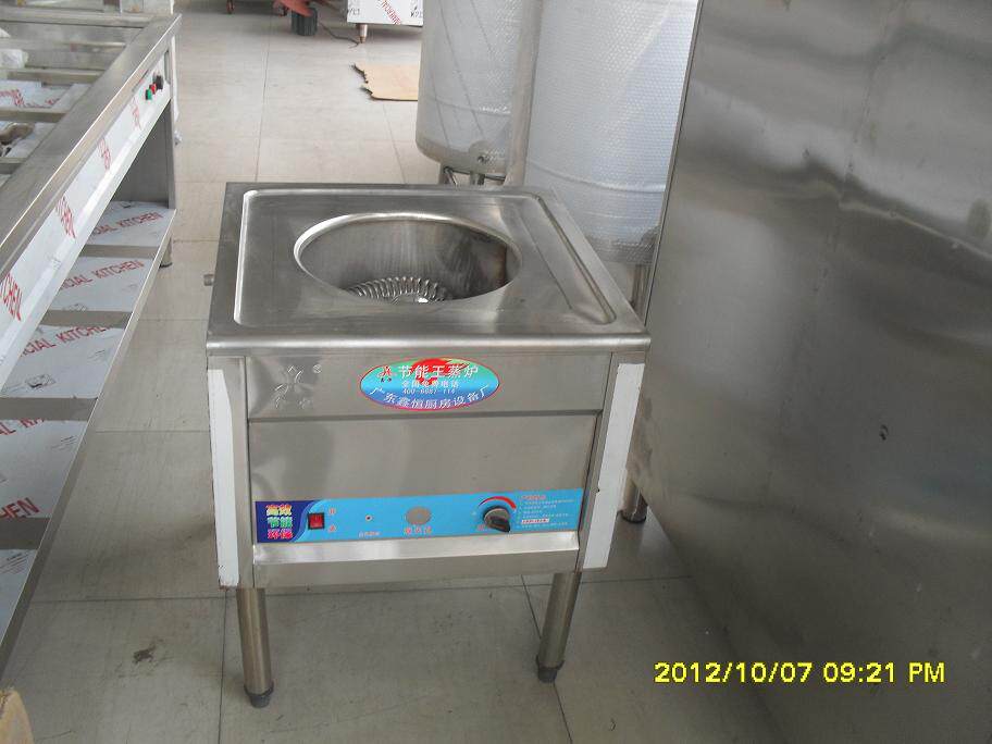 Gas - saving king steam charter steam - steam steam - steam steam - steam steam - steam steam - steam steam - steam steam - steam steam - steam steam - steam steam - steam steam - steam steam - steam steam - steam steam - steam steam - steam steam - steam steam - steam steam - steam steam - steam steam - steam steam - steam steam - steam steam - steam steam - steam steam