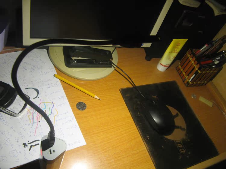 Lampe USB - Ref 375605 Image 27